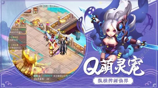 手游资讯，光与夜之恋尘封的雪影活动全攻略
