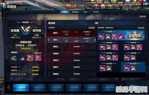 剑灵网通一区服务器互通及玩家人数情况深度解析