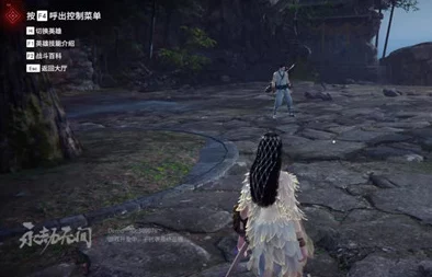 永劫无间手游麦克风音量调节指南，优化你的游戏语音体验