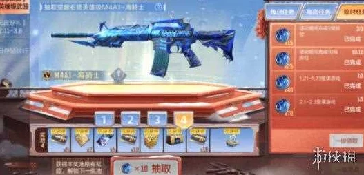 CF手游M4A1海骑士全面解析，性能、获取途径与活动亮点