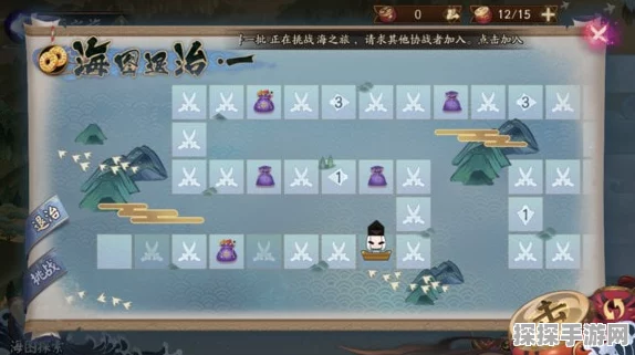 阴阳师海之旅活动商店兑换优选指南