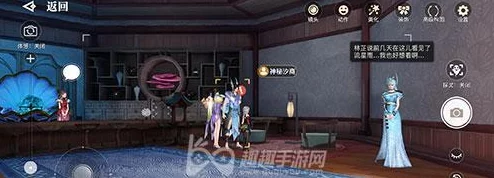 天谕手游神秘货物任务全攻略，货物位置与暗号深度解析