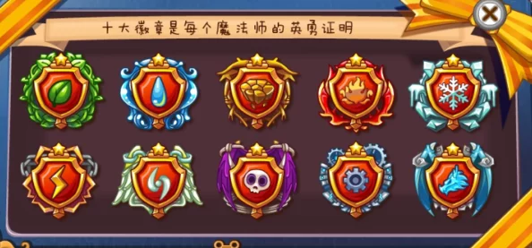 洛克王国手游新宠爆料，意志紫灵种族值与技能全面剖析