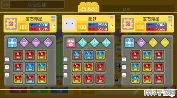 宝可梦探险寻宝大岩蛇召唤食谱揭秘，新版本更新带来全新游戏体验