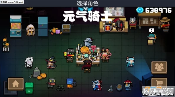 元气骑士魔法区域解锁全攻略，新版本更新揭秘