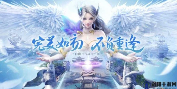完美世界手游易容卷轴获取攻略全解析
