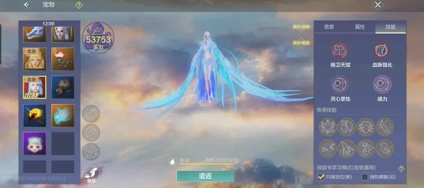 手游资讯，妄想山海冥光莹石获取攻略详解