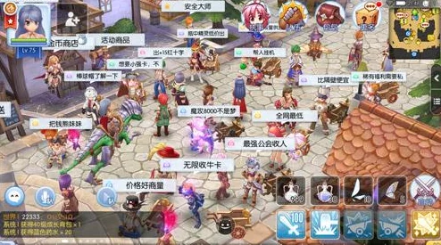 仙境传说RO手游资讯，揭秘隐藏晚餐摄影绝美地点