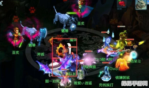 揭秘造梦西游2七彩袍，天界织女的神秘馈赠，玩家梦寐以求的传奇装备