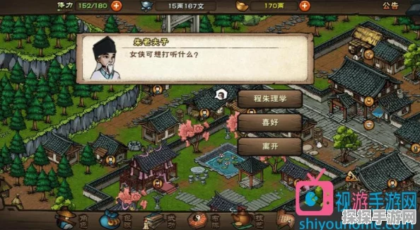 烟雨江湖洛阳东市巨石破碎之谜，全新探险任务揭秘