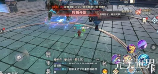完美世界手游青衣子元神奖励详解