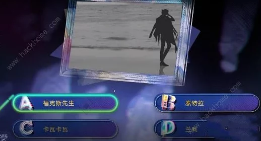手游资讯，无期迷途华灯初上监察密令活动全解析