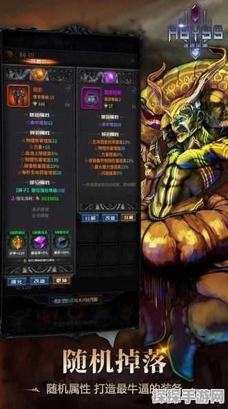手游资讯，无期迷途华灯初上监察密令活动全解析
