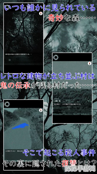 手游资讯，无期迷途华灯初上监察密令活动全解析