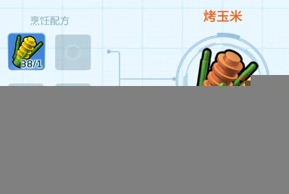 手游资讯，乐高无限玉米获取攻略大揭秘