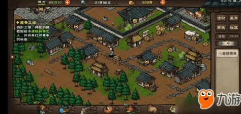 烟雨江湖新版本地图等级分布详解，探索未知，挑战升级