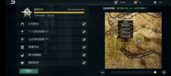 手游资讯，揭秘黑暗与光明交织银月兄弟会副本高效通关策略