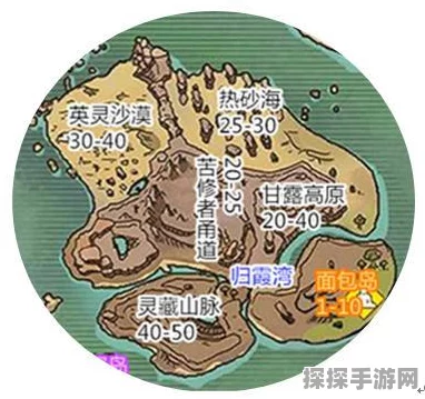 手游资讯，创造与魔法阳光岛物资分布图全面解析