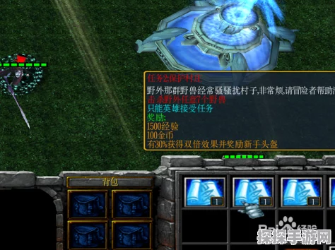 塔塔守卫战开局刷初始步骤全解析，助你快速上手，称霸游戏世界