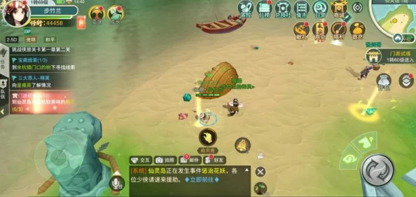 仙剑奇侠传新篇章，高效游戏伙伴升星策略全面解析