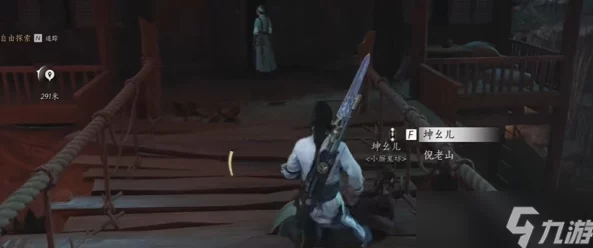 燕云十六声绝世高手任务全攻略，解锁武林之巅的秘籍