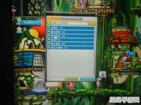 冒险岛尖兵最适合套装深度解析，助力玩家驰骋游戏世界