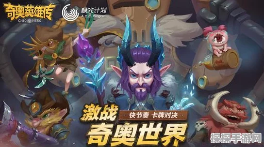 少年三国志2创新游戏模式深度剖析，玩家热爱的背后