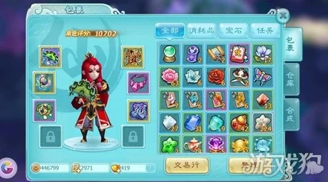 仙剑奇侠传3D回合唐门加点全攻略