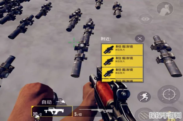 和平精英SKS射手步枪枪口选择深度解析