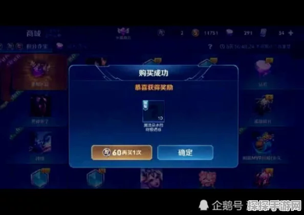 王者荣耀战绩清零功能详解，哪些战绩可以被清零？