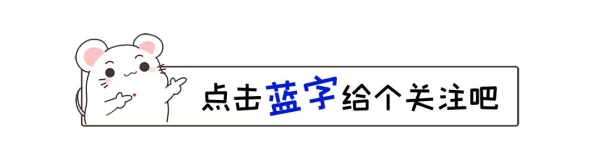王者荣耀新赛季巅峰赛结算机制与个人奖励全面升级