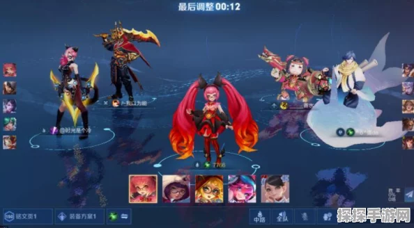 王者荣耀新赛季巅峰赛结算机制与个人奖励全面升级