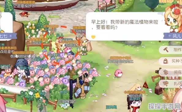 奥比岛梦想国度公测兑换码及兑换方法全攻略
