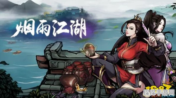 烟雨江湖手游资讯，外卖小哥跑了？别担心，官方有妙招！
