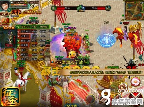 手游资讯，探索战域霸图中武将勇与统的成长奥秘