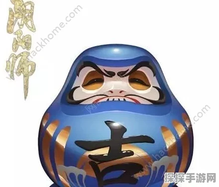 阴阳师手游大吉达摩获取攻略全解析