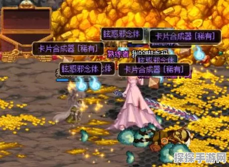 DNF手游60版本粉卡大全及近期更新资讯