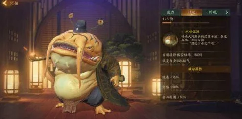 神都夜行录永动机妖灵搭配攻略，河伯永动机阵容深度解析