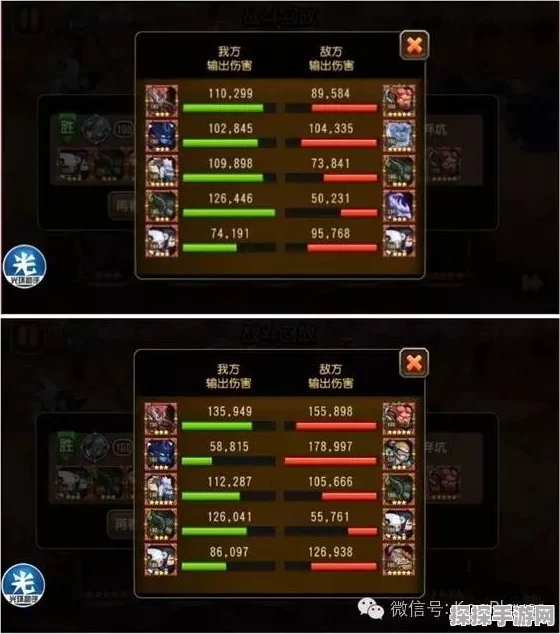 刀塔传奇分身斧装备深度解析，属性特点与合成指南