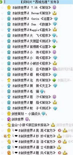 我的世界龙之研究，揭秘龙锭的用量与制作奥秘