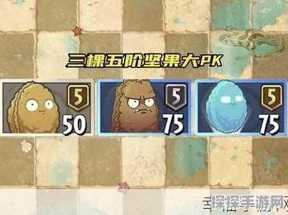 植物大战僵尸2蒸汽时代第23天爆炸坚果攻略深度解析