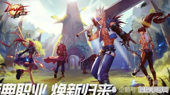 DNF命运的羽毛争议背后，深度解析爱拍手游资讯撰写现象