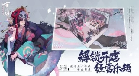 阴阳师，百闻牌青蛙瓷器深度解析与实战攻略