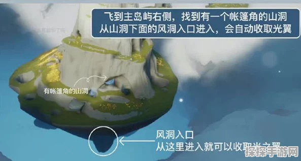 光遇风行季小金人全攻略，探寻隐藏宝藏，解锁飞行奇遇