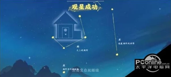 桃源深处有人家，全新鉴玉识宝玩法高效攻略全解析
