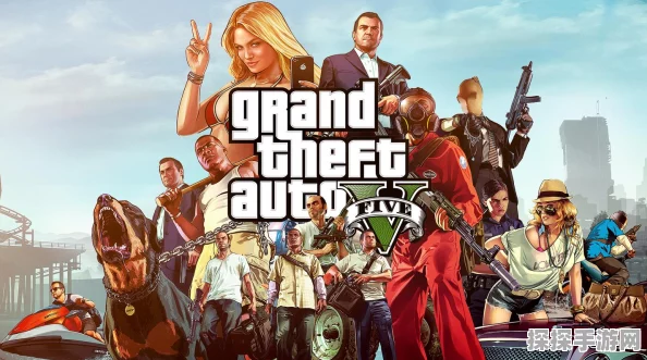 解锁GTA5之谜，揭秘如何在自由城中畅游无阻的手游资讯