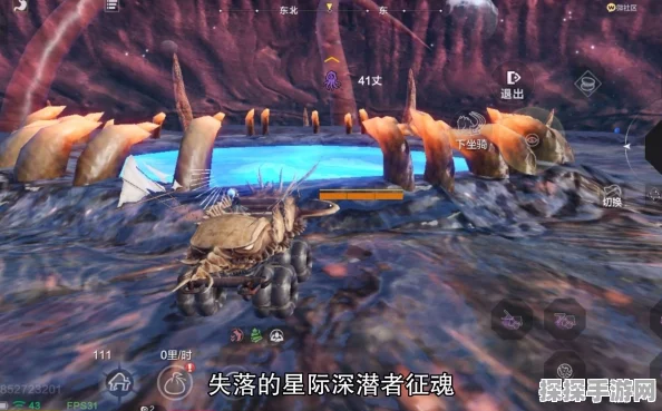 妄想山海混沌模式深度玩法指南