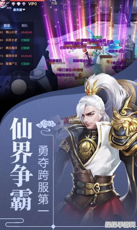 百工灵携手恺英网络，非遗制扇技艺跨界融入国漫手游