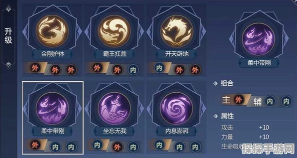 剑侠世界3白麓副本技能加点全攻略