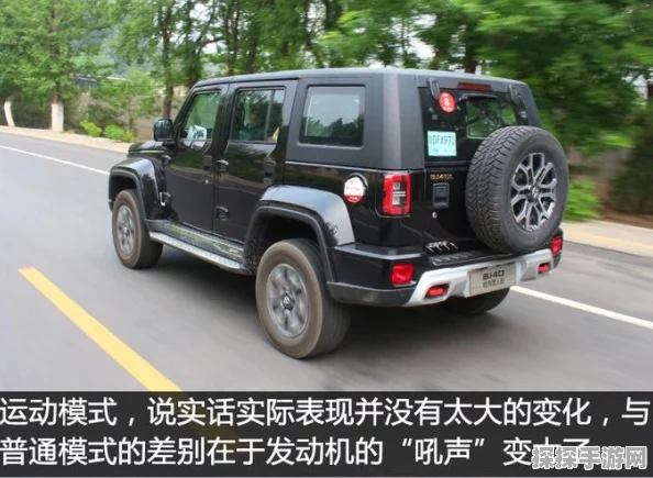 怪物猎人OL手游配置需求解析及游戏亮点介绍